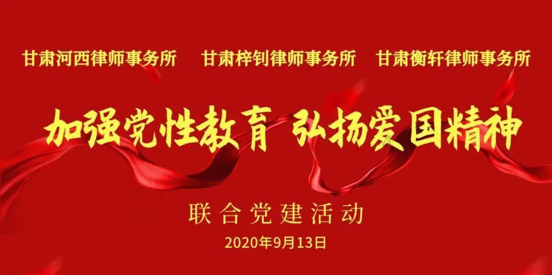 大型营救