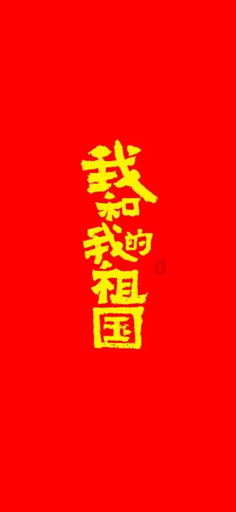 救援旅行男孩